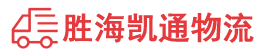 潮州到古蔺县物流公司